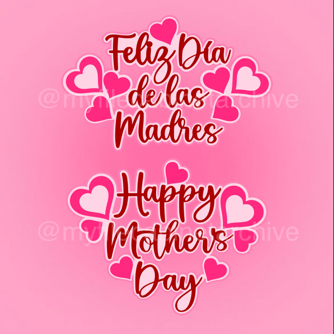 Happy Mothers Day Heart Text (2) SVG + PNG